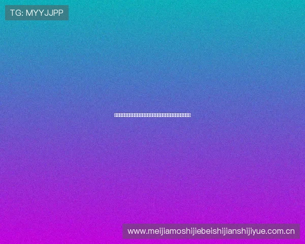 约旦对阵奥地利比赛竞猜前需要了解的关键注意事项与投注技巧分析 约旦对阵奥地利比赛竞猜前需要了解的关键注意事项与投注技巧分析