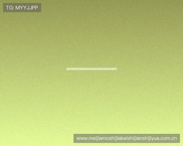 凯发真人娱乐提供专业的赛事数据分析,帮助用户深入了解世界杯比赛动态 凯发真人娱乐提供专业的赛事数据分析,帮助用户深入了解世界杯比赛动态
