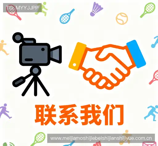 咨询解答